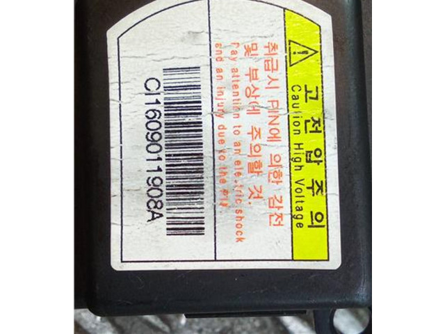 Блок управления CI609011908A, CI609011908A KIA Sorento
