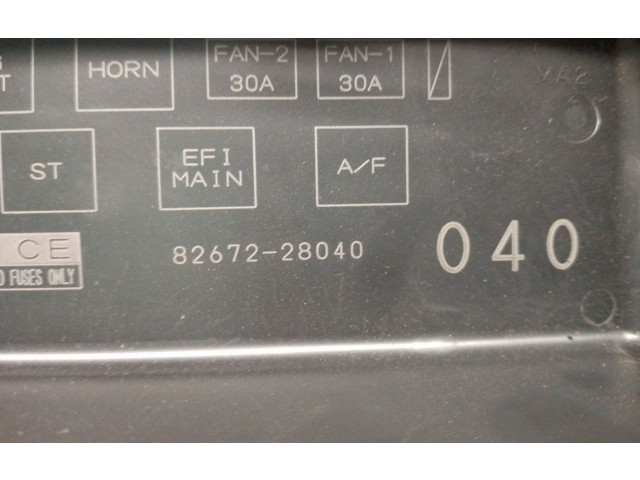 Ojnice 8267228040 Toyota Previa (XR30, XR40) II