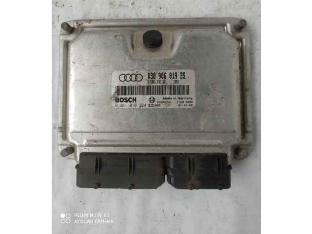 Блок управления двигателем ECU