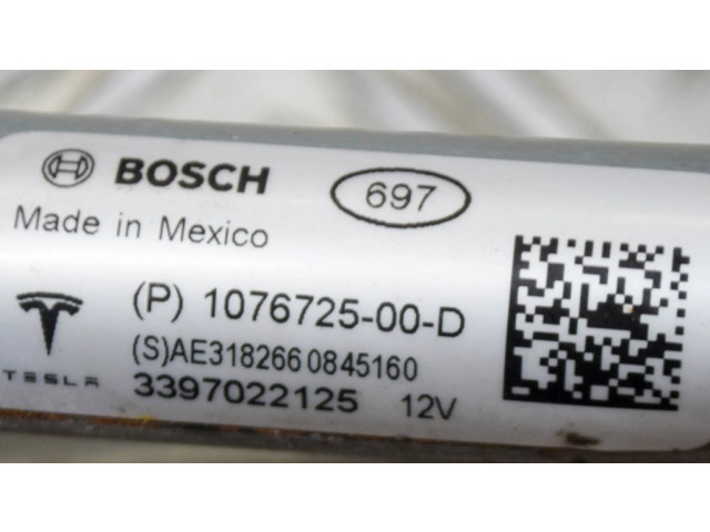 Комплект механизма стеклоочистителей