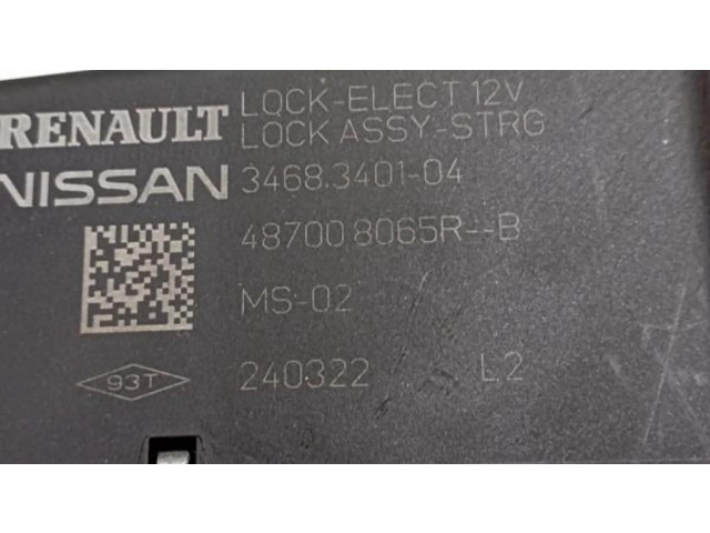 Ручка управления положения руля