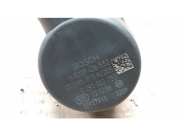 Датчик уровня горючего