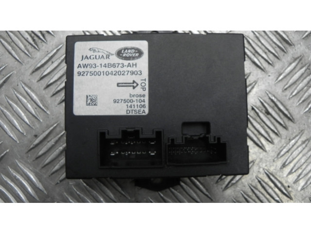 Блок управления крышки багажника