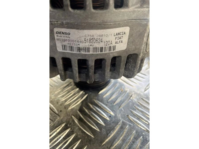 Генератор 51820624 Alfa Romeo Giulietta