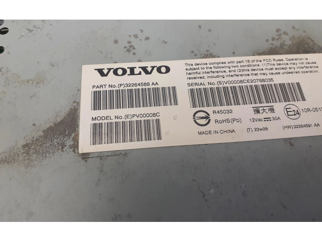 Звукоусилитель P32264589AA, 32264589 Volvo XC40