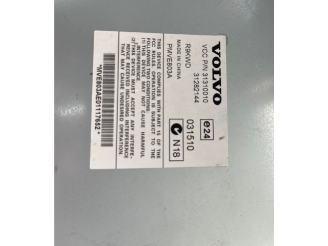 Звукоусилитель 31310010, 031510 Volvo S80 2008