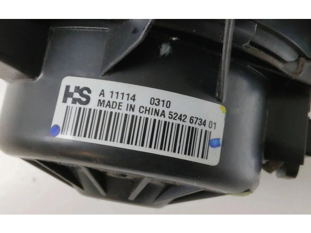 Вентилятор печки  5242673401, A111140310   Opel Meriva B 