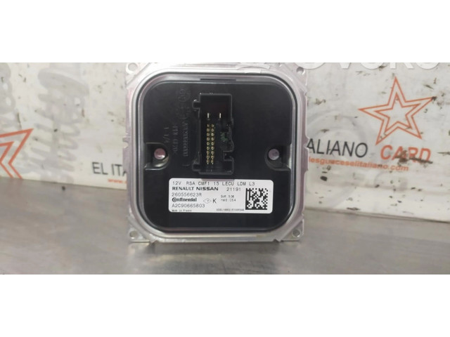 Блок управления Xenon