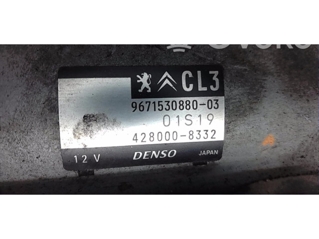 Дисплей YL01895280 Citroen C5 X