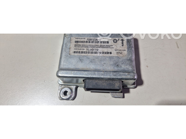 Блок подушек безопасности P56007323AD   Jeep Cherokee XJ