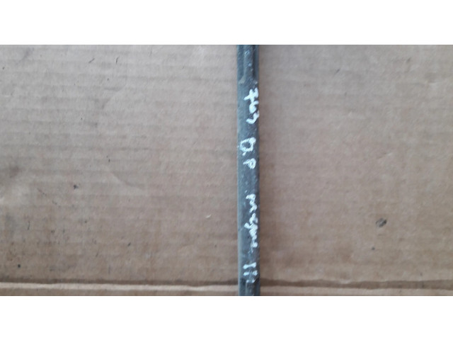 Тяга стабилизатора