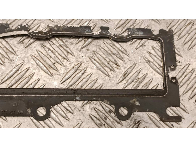 Всасывающий коллектор