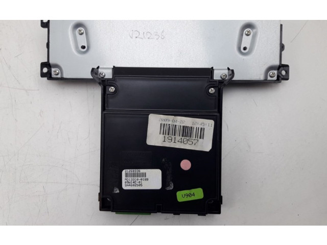 Дисплей    31268336, 31268336   Volvo V70