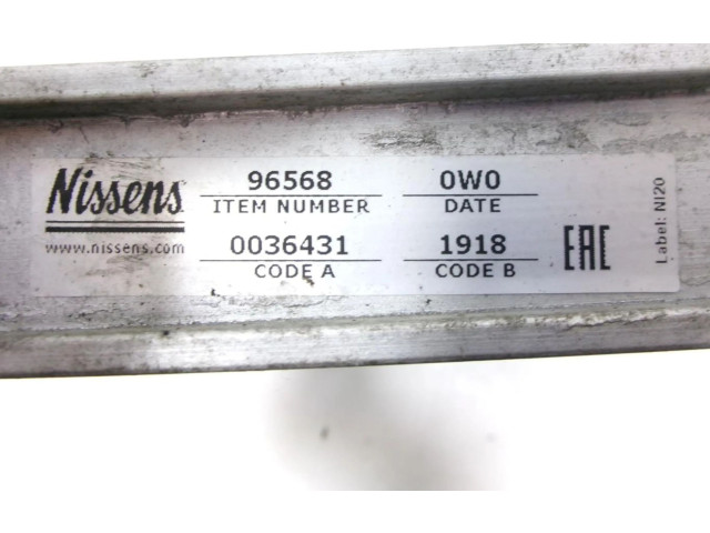 Интеркулер 96568 Skoda Yeti (5L)