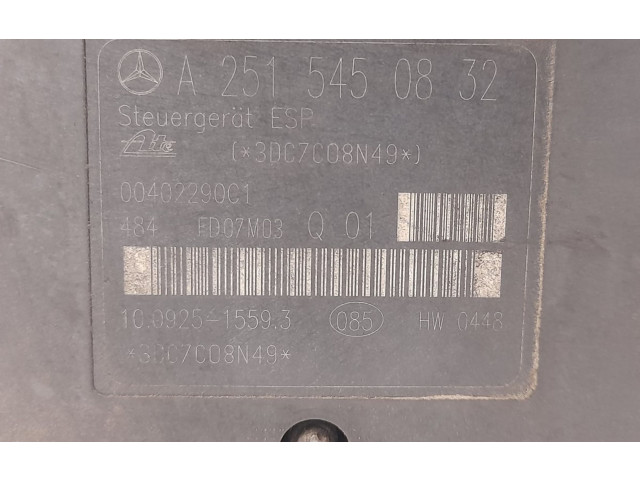 Блок АБС 2515450832, 1634300007 Mercedes-Benz ML W164 2005 - 2011 года