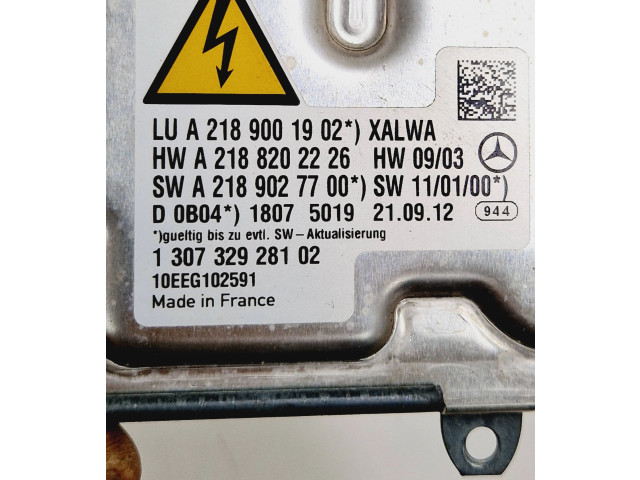 Блок управления Xenon