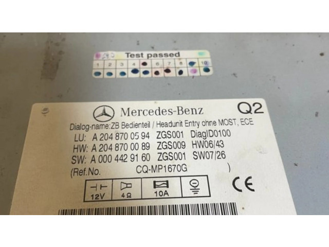 Радио/ проигрыватель CD/DVD / навигация