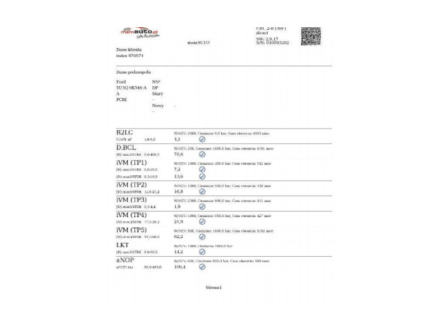 Форсунка 5U3Q-9K546-AA, 5U3Q-9K546-AA    Audi A6 S6 C6 4F   