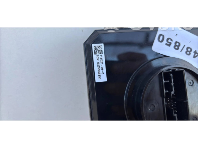 Блок управления Xenon