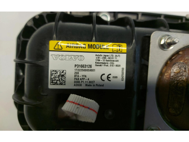 Блок подушек безопасности 31663126   Volvo XC40