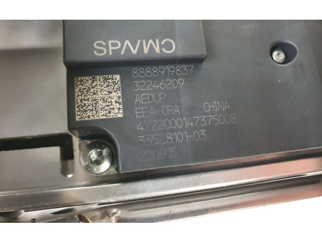    Рулевая рейка 02217122, 32315188   Polestar 2 2020 -  года