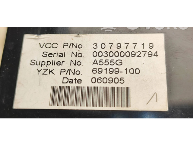 Дисплей    30797719, 69199100   Volvo C30