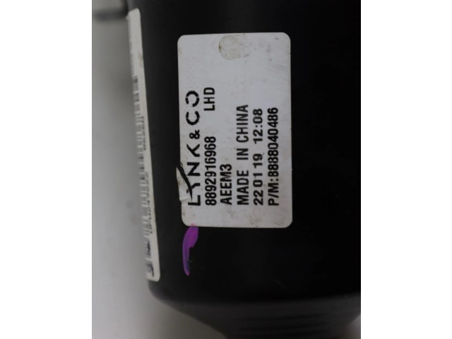 Моторчик дворников 8892916968, 8892916968 Lynk & co 01