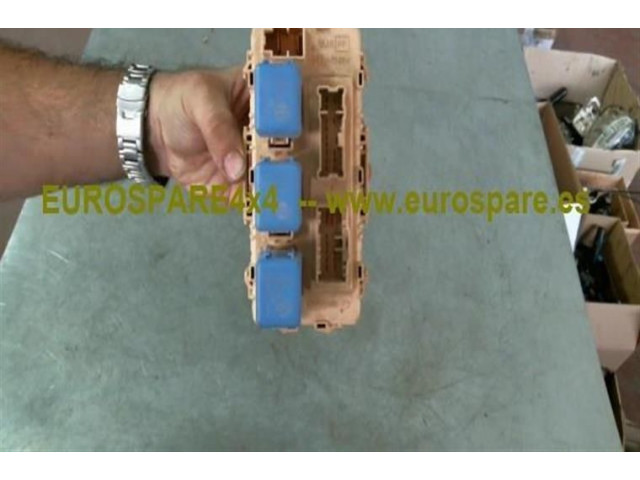 Блок предохранителей    Nissan X-Trail T31    