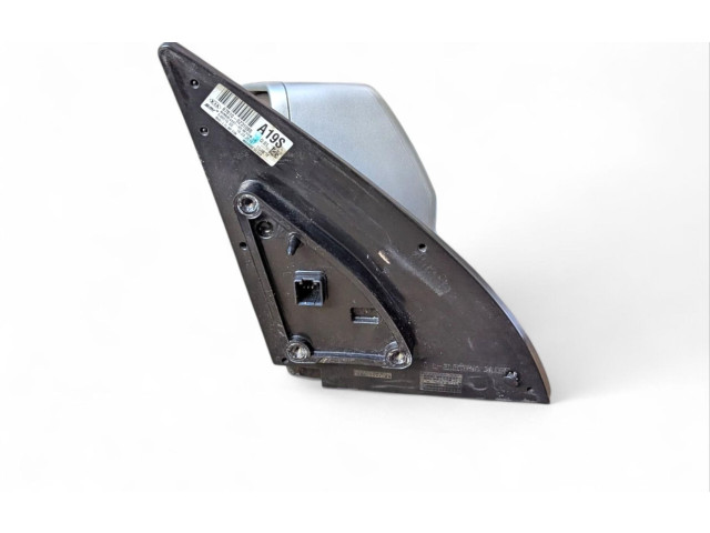 Зеркало электрическое KIA Sportage 2005 - 2010 года