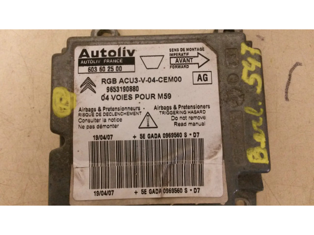 Блок подушек безопасности 9653190880, 603602500 Citroen Berlingo