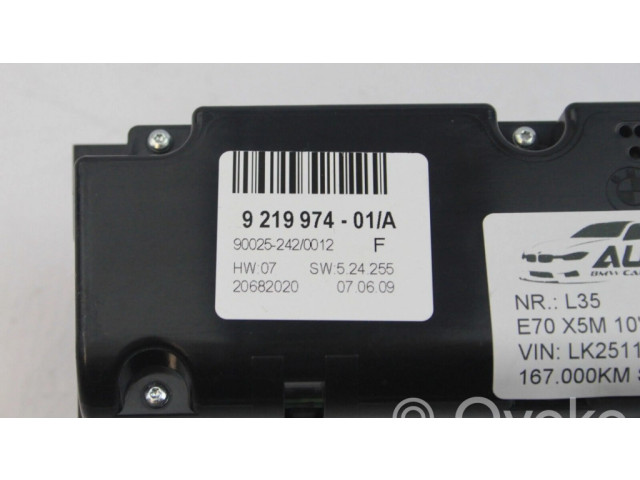 Блок управления кондиционера воздуха / климата/ печки (в салоне)