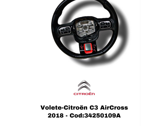 Руль Citroen C3 Aircross 2017 - года