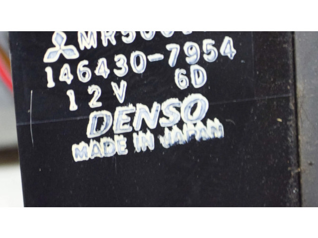 Включатель регулировки салона