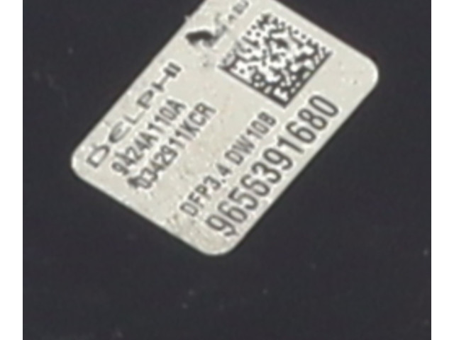 Топливный насос