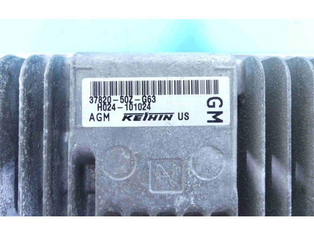 Блок управления двигателем ECU 37820-50Z-G63, IMPRK1265826   Honda HR-V