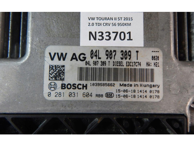 Блок управления двигателя 04L907309T Volkswagen Touran III