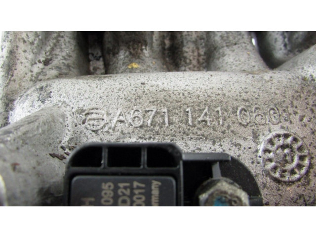 Всасывающий коллектор