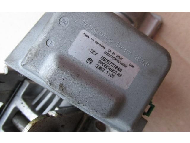 Блок управления двигателя    Jeep Grand Cherokee