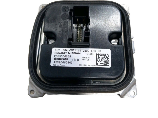 Блок управления Xenon