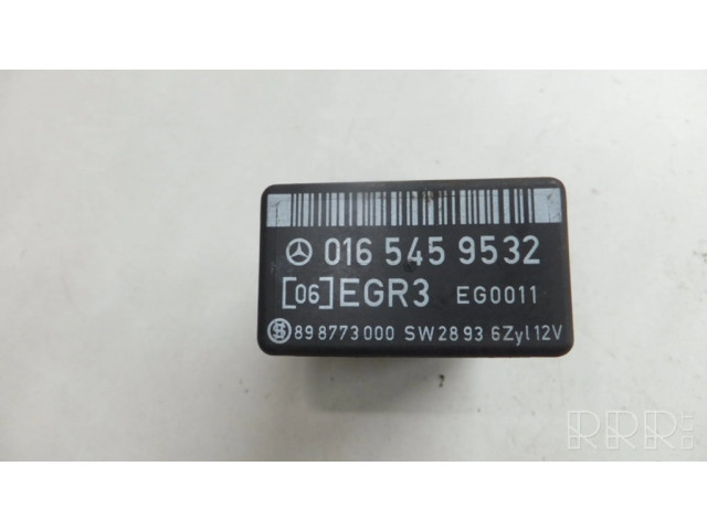 Другое реле