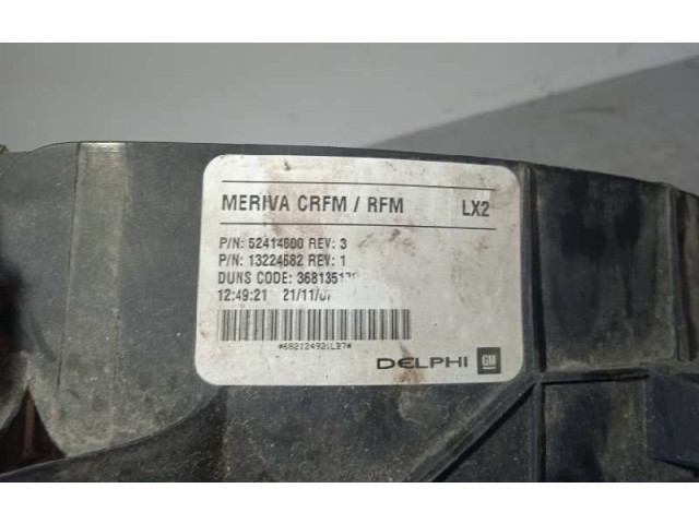 Вентилятор радиатора 13224682 Opel Meriva A