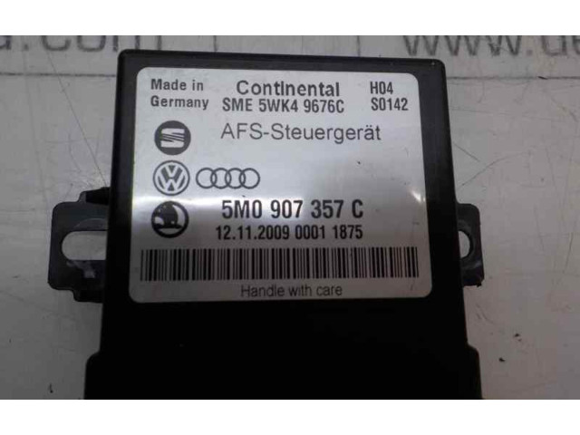 Блок управления Xenon