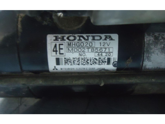 Зеркало электрическое Honda Accord 1982 - 1985 года