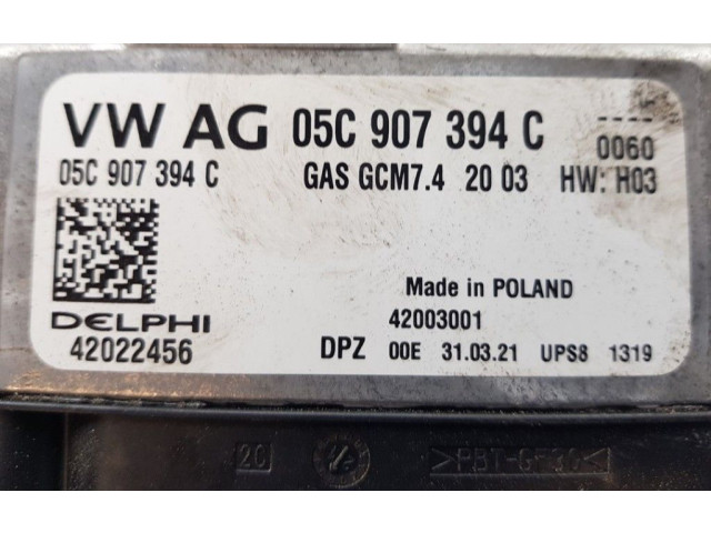 Блок управления двигателя 05C906032B, 05C907394C Skoda Octavia Mk4