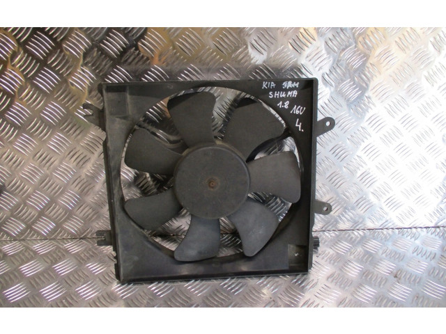 Комплект вентиляторов         KIA Shuma 