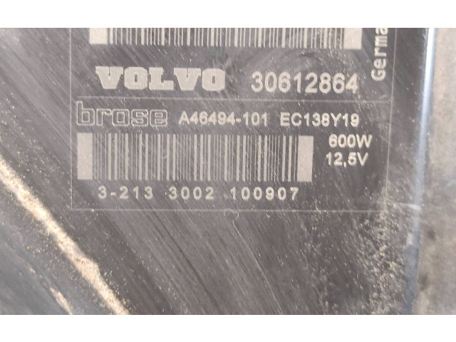 Вентилятор радиатора 30612864, 31368075 Volvo XC90