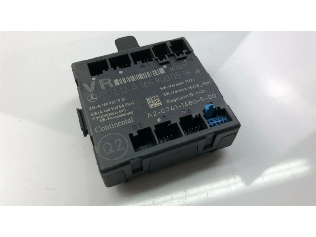 Другие блоки управления / модули