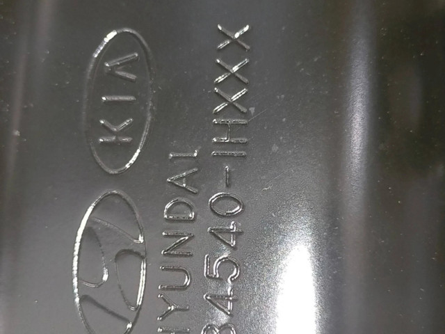 Подушка безопасности пассажира 845301H000   KIA Ceed