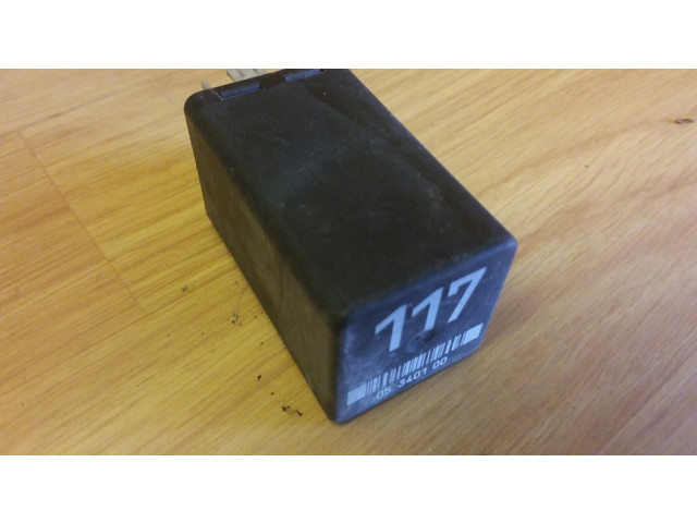 Другое реле