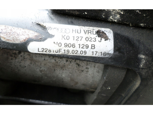 Топливный насос